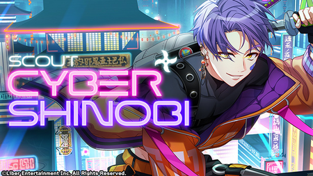 CYBER SHINOBI