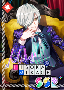 Witness From the Past