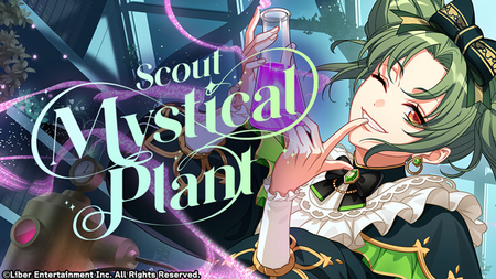 Mystical Plant