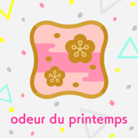 Jukebox odeur du printemps.png