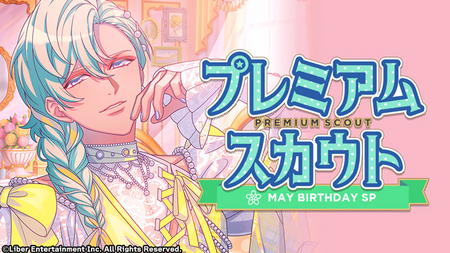 MAY BIRTHDAY SP 2026