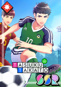 (Fantasista) Tasuku Action SSR.png