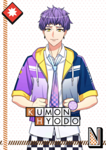 (+3Ghosts!) Kumon Action N.png