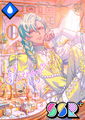 Thumbnail for version as of 19:01, 2 May 2026