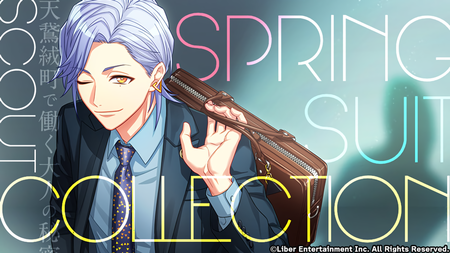 SPRING SUIT COLLECTION