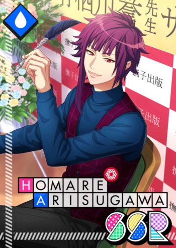 五月晴れhappy　アクリス アクリス オンラインストアがオープン！ | 株式会社 アクリスジャパン