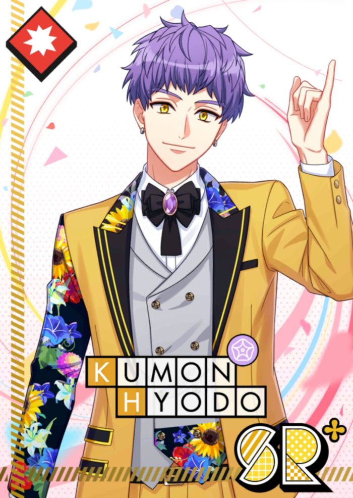 Cards/Kumon Hyodo/Promise of Blooming - A3! Wiki