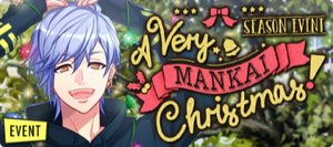 A Very MANKAI Christmas!