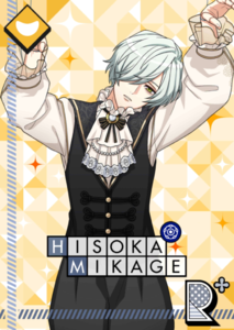 To Have a Soul Ensnared