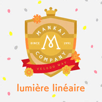 Jukebox lumiere lineaire.png