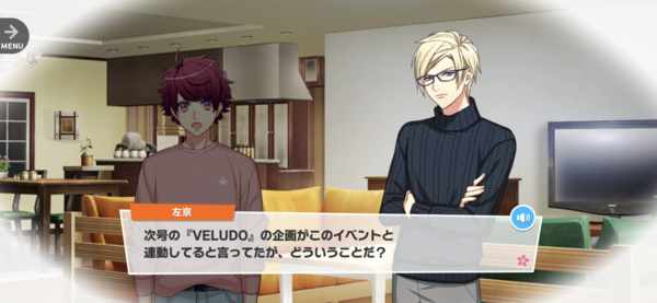 Veludo Fashion Festa 2-03.png