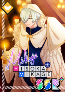 Run Through the Night