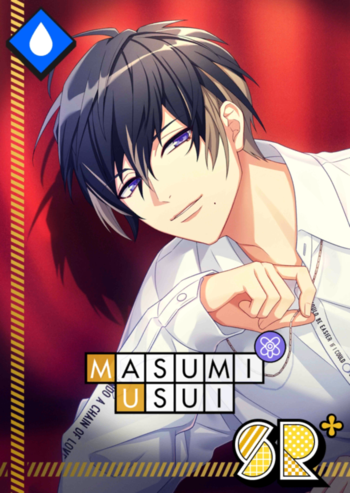 (Spotlight) Masumi Serious SR+.png