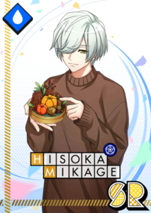 (KING・OF・PUMPKIN) Hisoka Serious SR.png