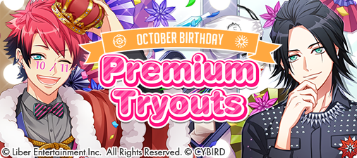 OCTOBER BIRTHDAY 2021 EN gacha.png