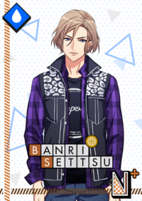 (Longing for Autumn) Banri Serious N+.png