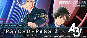 PSYCHO-PASS 3 × A3! Special Collab