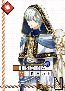 Yearn for the Angel.