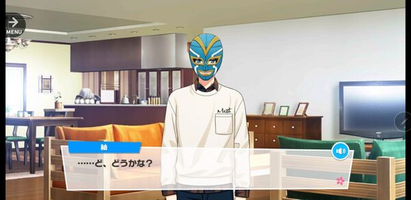 Tsumugi HOTEL COMPASS 2-2.jpg