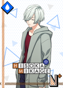 (The Footsteps of Winter) Hisoka Serious N+.png