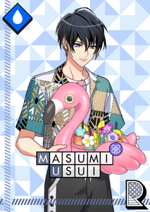 Heart-throbbing Vacation Night