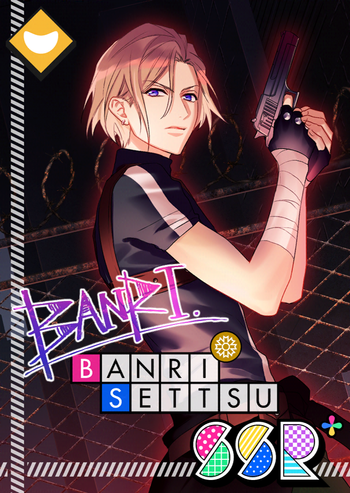 (Strike, Bullet of my Conviction) Banri Comedy SSR+.png