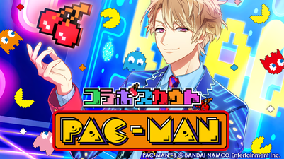 PAC-MAN gacha.png