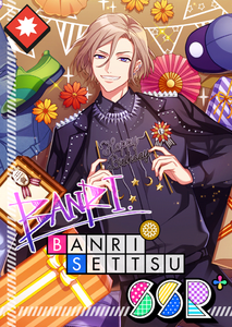 (MANKAI Birthday) Banri Action SSR+.png