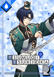 The Ember of Yellow Turban