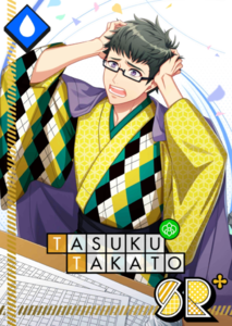 (Writing is a Path of Suffering) Tasuku Serious SR+.png