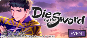 Die by the Sword (EN server)