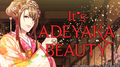 Thumbnail for version as of 15:33, 22 December 2019