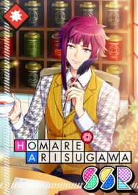 (Poetry Afternoon) Homare Action SSR.png