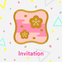 Jukebox Invitation.png