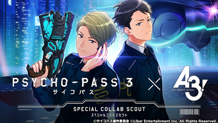 PSYCHO-PASS 3 × A3! Special Collab Scout